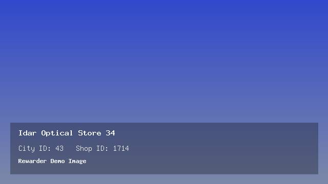 Idar Optical Store 34