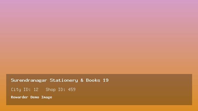 Surendranagar Stationery & Books 19