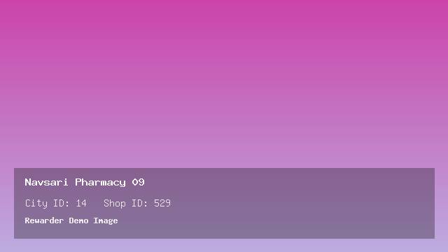 Navsari Pharmacy 09